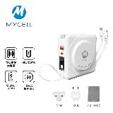 【Mycell】七合一多功用無線行動電源-白