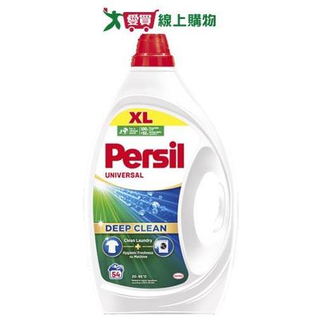 Persil深層酵解洗衣凝露2.43L