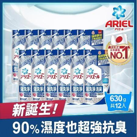 日本 ARIEL 新誕生
洗衣精補充包12包