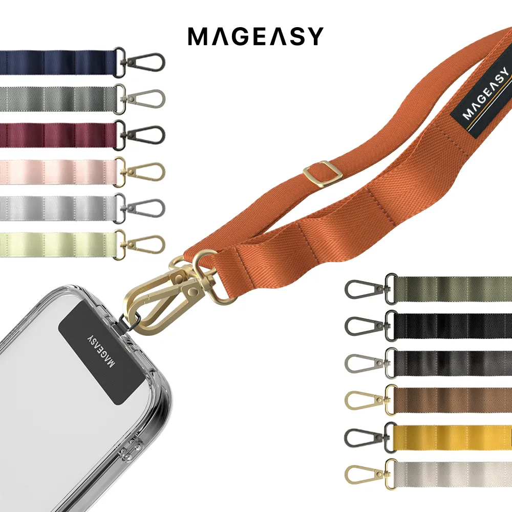 MAGEASY iPhone/安卓 手機掛繩掛片組 Strap 20mm