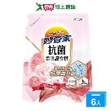 妙管家抗菌柔軟護衣精經典玫瑰補充包1800mlx6入(箱)【愛買】