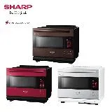 SHARP 夏普 30L AIoT智慧聯網服務水波爐 AX-XW10T -