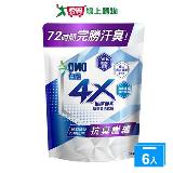 白蘭4X極淨酵素抗病毒洗衣精抗臭護纖補充包1.5kgx6入(箱)【愛買】