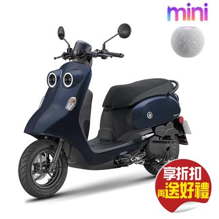 【省3千 送Apple 藍牙喇叭】YAMAHA 山葉機車 Vinoora 125 碟煞-智能鎖版