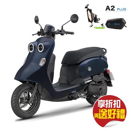 YAMAHA 山葉機車 Vinoora 125 碟煞-智能鎖版