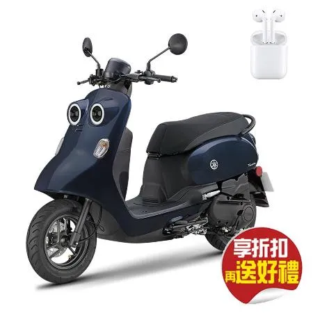 【省5千 送AirPods】YAMAHA 山葉機車 Vinoora 125 碟煞-智能鎖版