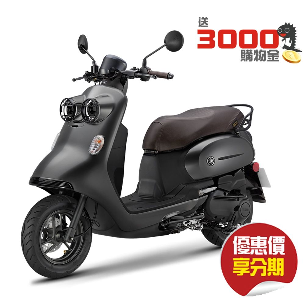 【省3千送遠傳幣】YAMAHA 山葉機車 Vinoora 125 碟煞-英倫特仕智能鎖版