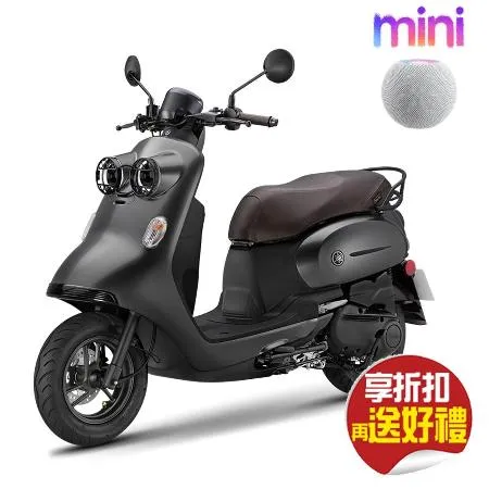 【省5千 送Apple 藍牙喇叭】YAMAHA 山葉機車 Vinoora 125 碟煞-英倫特仕智能鎖版