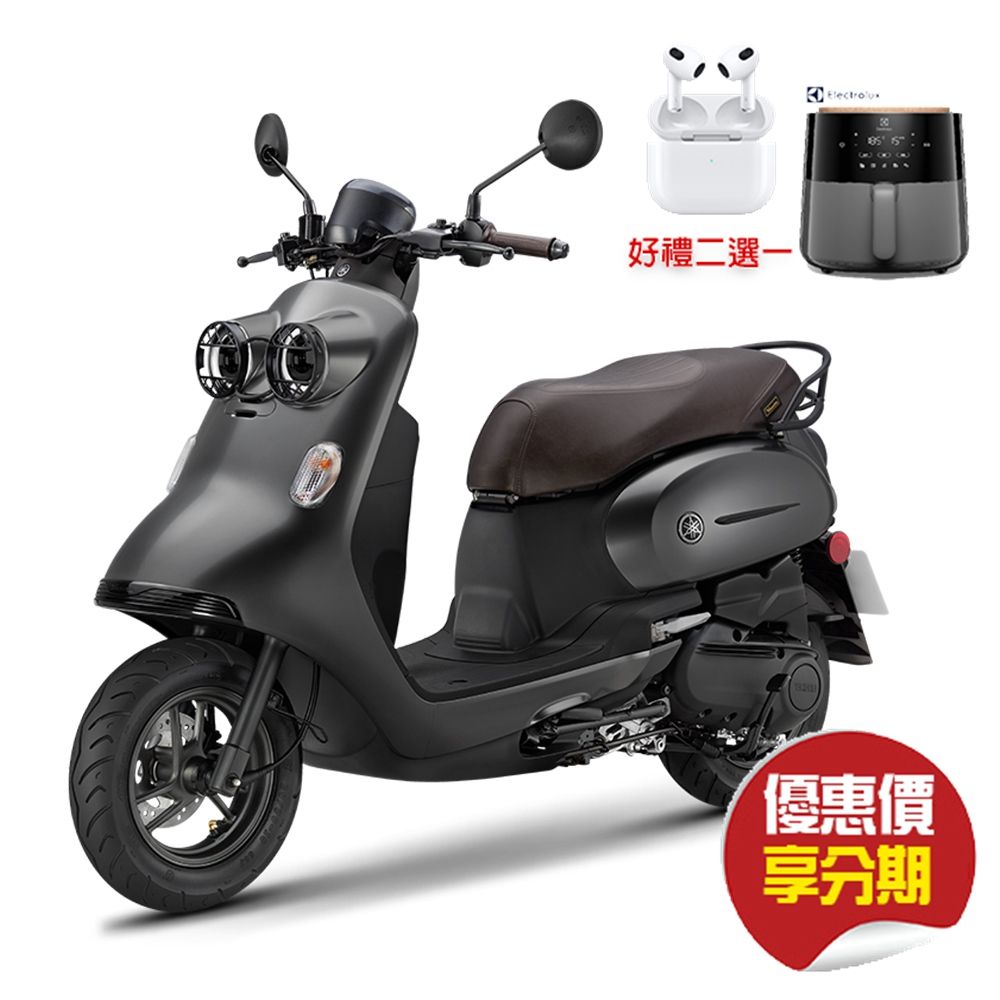【省3千 送AirPods】YAMAHA 山葉機車 Vinoora 125 碟煞-英倫特仕智能鎖版