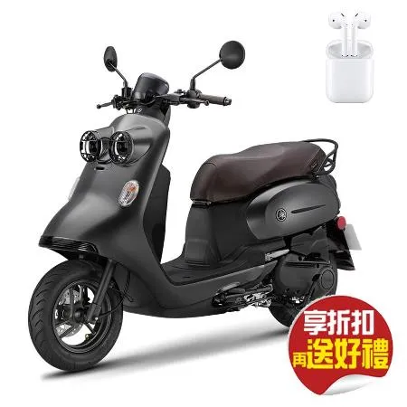 【省5千 送AirPods】YAMAHA 山葉機車 Vinoora 125 碟煞-英倫特仕智能鎖版