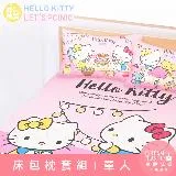 【享夢城堡】單人床包枕套二件組3.5x6.2-HELLO KITTY Lets Picnic-粉