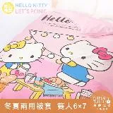 【享夢城堡】雙人冬夏兩用被套6x7-HELLO KITTY Lets Picnic-粉