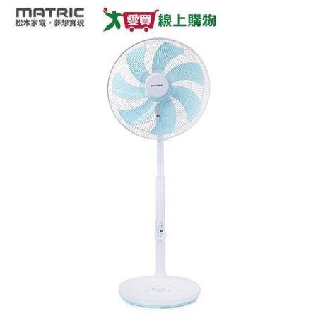 松木 16吋微電腦DC風扇MG-DF1602R