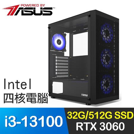 華碩系列【袖若雪飛】i3-13100四核 RTX3060 電玩電腦(32G/512G SSD)