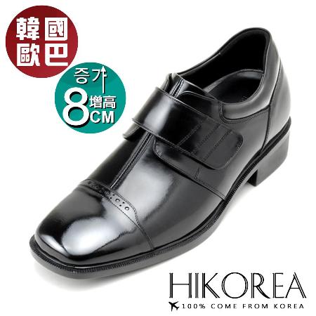 HIKOREA 增高8cm
木村拓哉帥氣免綁爵士鞋