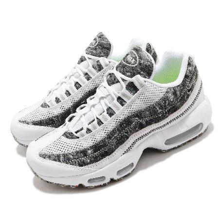 Air Max 95 SE
復古氣墊女鞋 CV8830-100