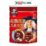 桂格 紅麴蕎麥燕麥片(700G)【愛買】