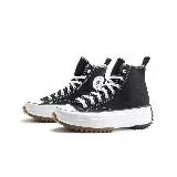 【SPLY】Converse Run Star Hike JW 平民版 黑白 帆布鞋 增高鞋 166800C