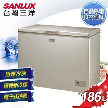 SANLUX台灣三洋 186L 上掀式無霜冷凍櫃 SCF-186GF