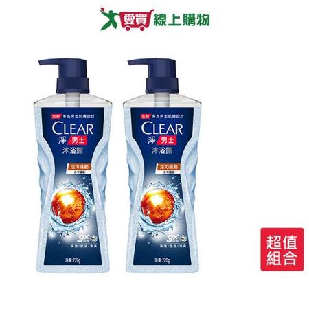 Clear淨男士沐浴露活力運動720ml x 2入