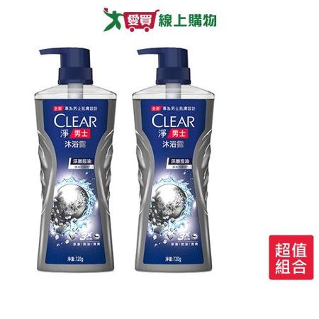 Clear淨男士沐浴露深層控油720ml x 2入