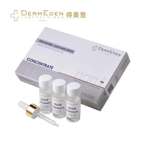 DermEden得美登傳明酸淡斑美白修護安瓶10mlx3