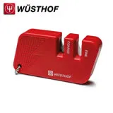 《WUSTHOF》德國三叉牌 攜帶型二段式磨刀器 紅