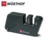 《WUSTHOF》德國三叉牌 攜帶型二段式磨刀器 黑