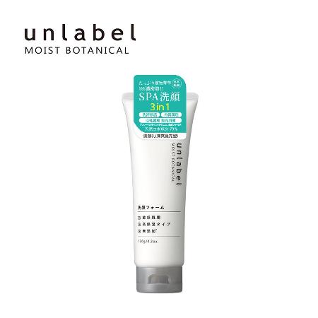unlabel植物高保濕潔顏乳(清爽提亮型)120g