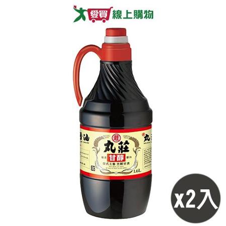 丸莊 甘醇釀造醬油(1.6L)【兩入組】