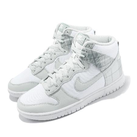 Nike Dunk Hi Retro SE 男鞋 灰 銀 格紋 帆布 高筒 休閒鞋 Mint Plaid DV0826-100