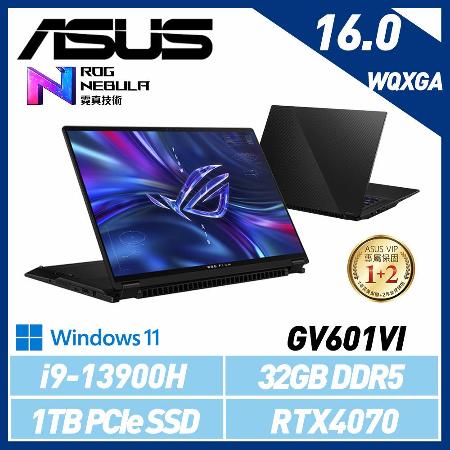 ASUS 華碩 GV601VI-0022A13900H-NBLM 16吋 翻轉 電競筆電