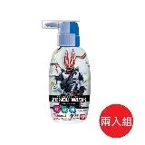 日本【BANDAI】假面騎士二合一洗髮精300ml 兩入組