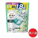 日本【P&G】1.8倍BOLD 4D洗衣膠球 22顆入 淺綠-草本葉香 兩入組