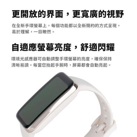 台版】小米Xiaomi 手環7 Pro 台灣版公司貨小米手環7 Pro 小米手環智能