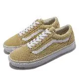 Vans 休閒鞋 V36CF Colors Old Skool 男鞋 女鞋 卡其 白 麂皮 帆布 低筒 日本線 6238750001