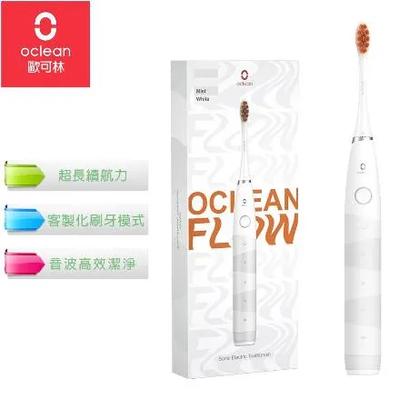 【Oclean 歐可林】Flow 音波電動牙刷-白色(公司貨)