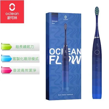 【Oclean 歐可林】Flow 音波電動牙刷-藍色(公司貨)