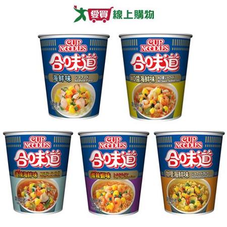 日清合味道海鮮杯麵系列