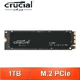 美光Micron Crucial T700 1TB PCIe 5.0 NVMe SSD