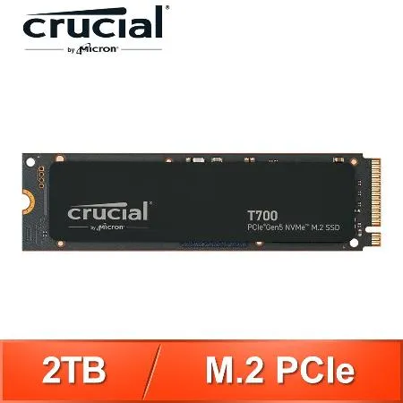 美光Micron Crucial T700 2TB PCIe 5.0 NVMe SSD