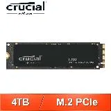 美光Micron Crucial T700 4TB PCIe 5.0 NVMe SSD