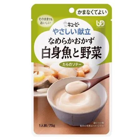 日本Kewpie Y4-17 介護食品 野菜鱈魚時蔬75g