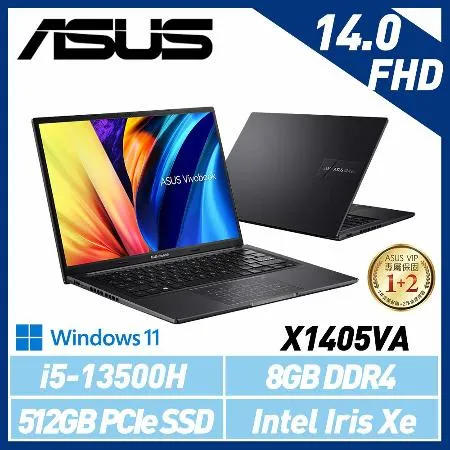 【13代新機】ASUS 華碩 Vivobook X1405VA-0041K13500H 14吋 效能筆電