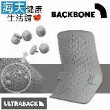 【海夫健康生活館】Backbone ULTRABACK 悠舒背人體工學腰靠墊(含按摩頭組)