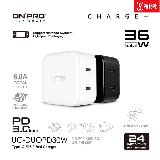 ONPRO UC-DUOPD30W 快充PD30W 雙孔Type-C 附萬國轉接頭 充電頭 豆腐頭