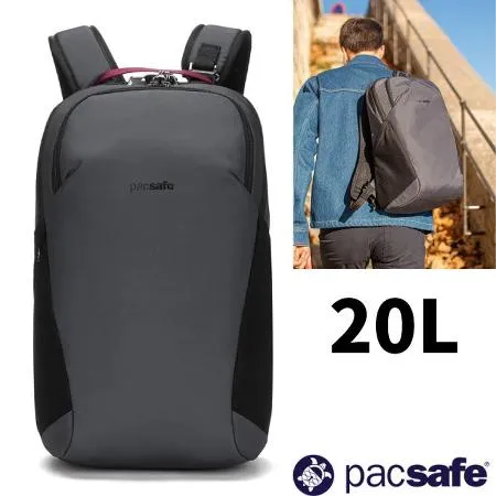 【澳洲 Pacsafe】Vibe 20L Anti-Theft 防盜後背包.肩背包.電腦書包/60291144 石板灰