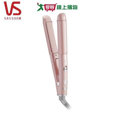 VS沙宣 迷你16mm負離子陶瓷直捲兩用造型器VSCS0110PIW