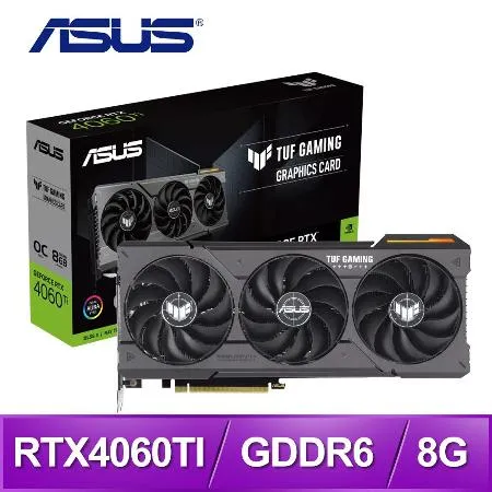 ASUS 華碩 TUF-RTX4060TI-O8G-GAMING 顯示卡