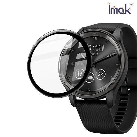 Imak GARMIN vivomove Trend 手錶保護膜